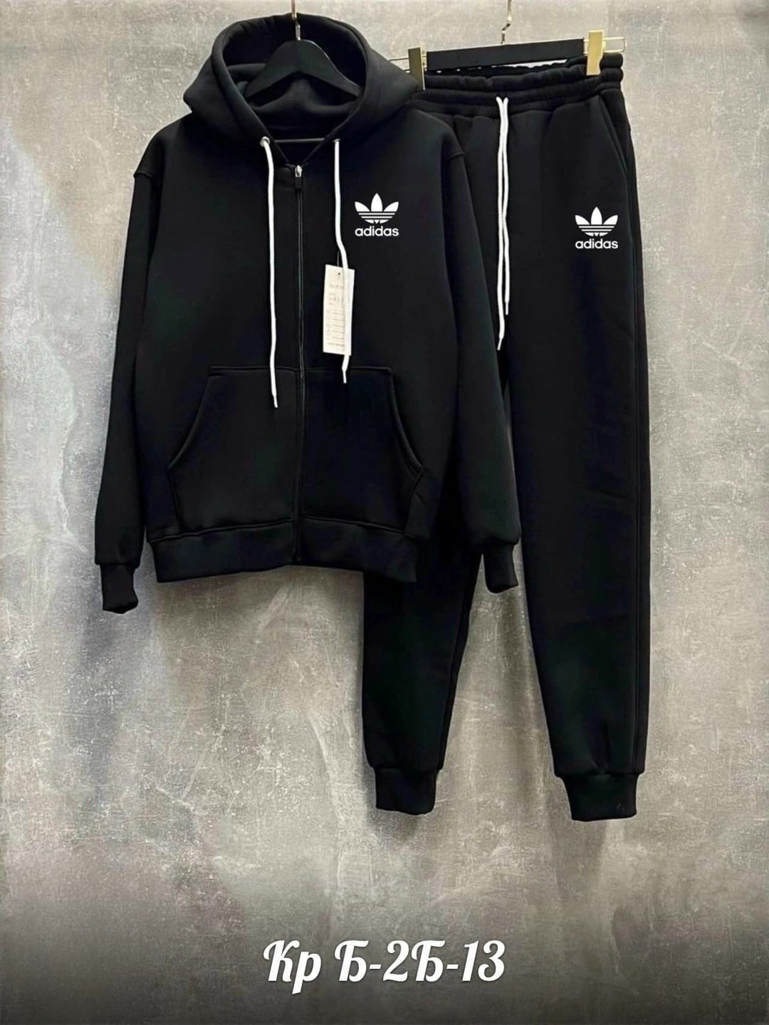 спортивный костюм теплый на флисе,cпортивный костюм теплый,спортивные костюм,спортивные костюмы на флисе,мужской теплый спортивный костюм на флисе