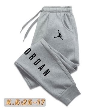 брюки спортивные спортивные,спортивные штаны,мужские спортивные штаны,спортивные брюки,спортивные брюки мужские