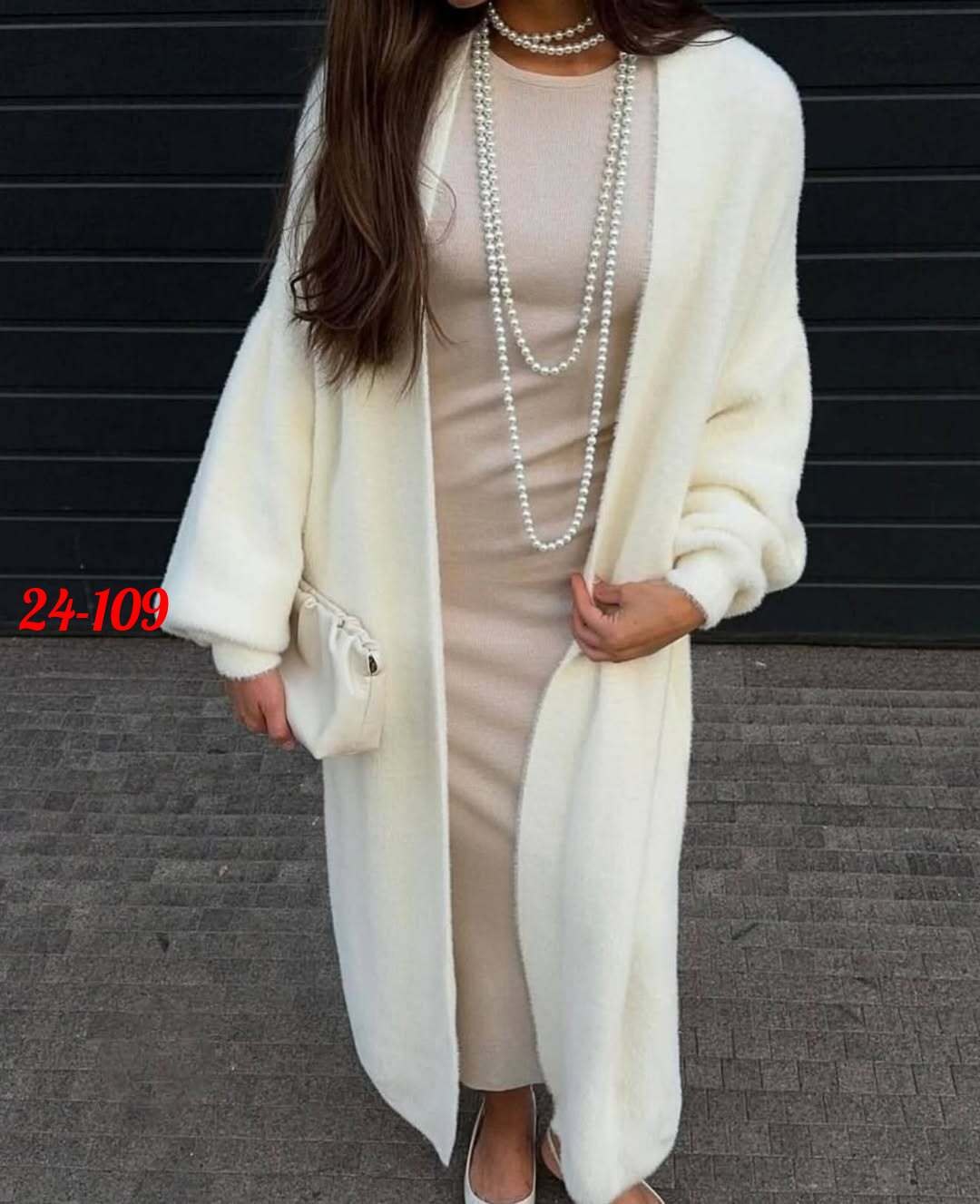 кардиган,кардиган удлиненный,женские кардиганы,стильные кардиганы,теплый кардиган