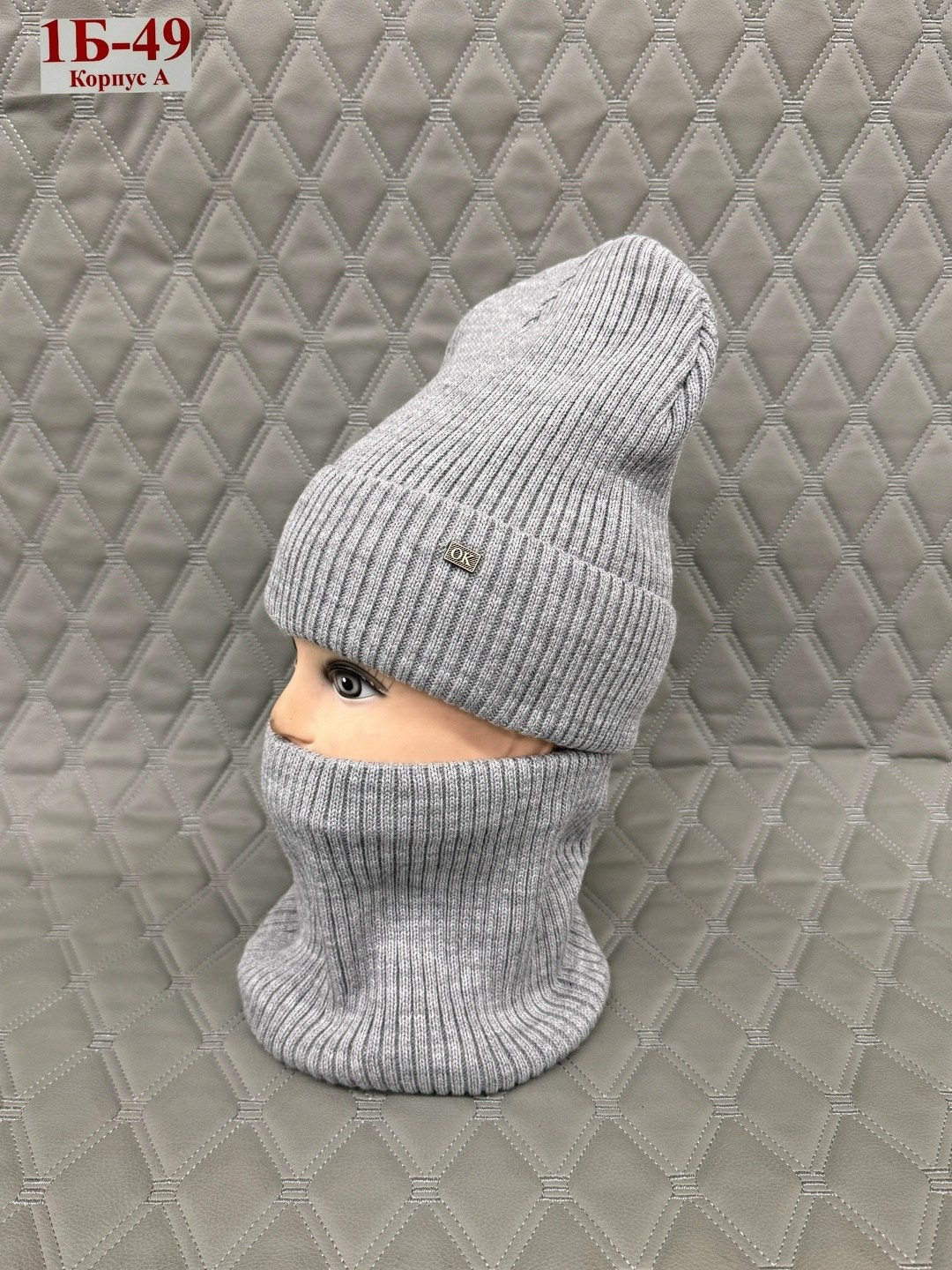 комплект шапка снуд,шапка и снуд,комплект шапки,шапка и снуд для женщин,шапка с шарфом