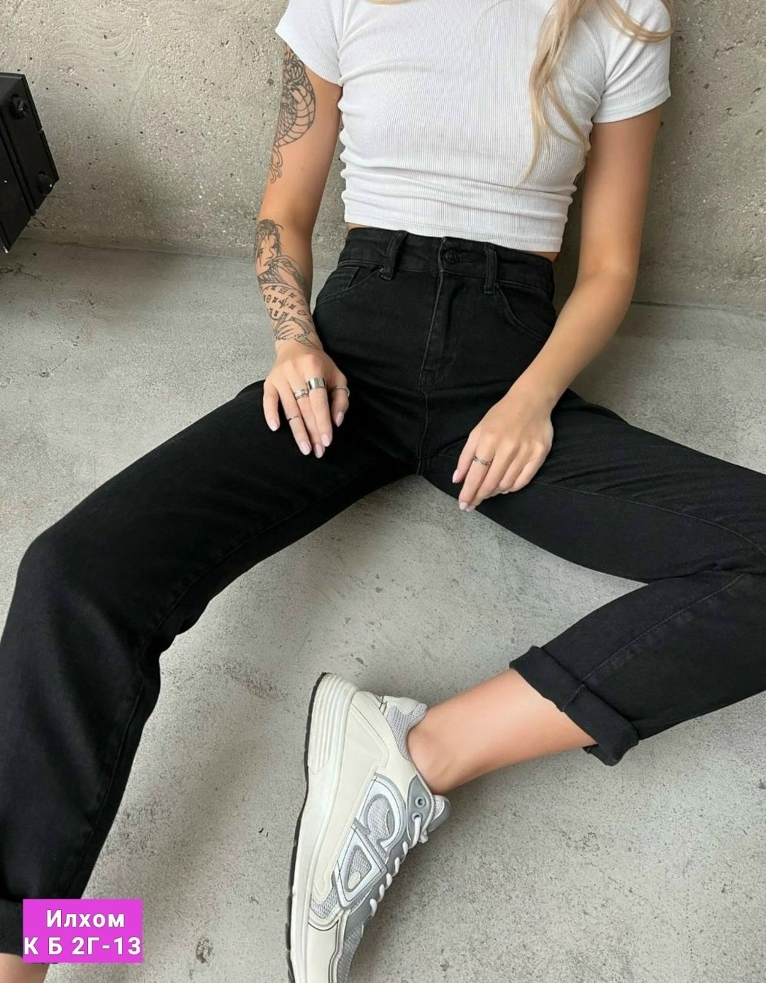 джинсы брюки,женские джинсы,джинсы штаны,стильные джинсы,джинсы женские черные