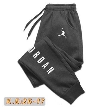 брюки спортивные спортивные,спортивные штаны,мужские спортивные штаны,спортивные брюки,спортивные брюки мужские