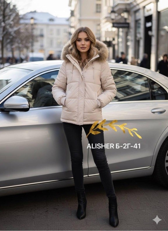 куртка женская,зимние куртки женские,куртки и пуховики женские,куртка зимняя,женские пуховики