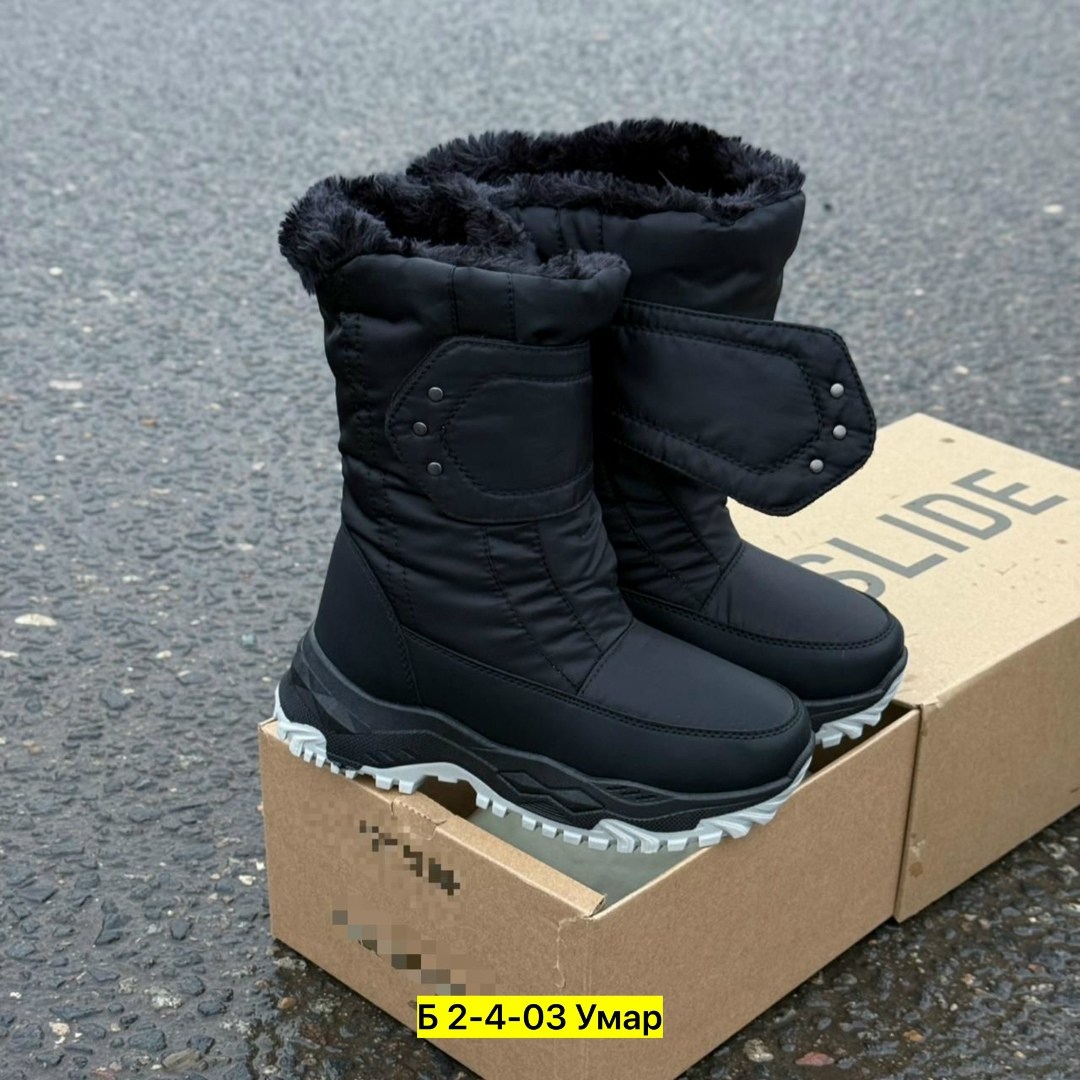 дутики женские,сапоги дутики зимние,,тигина сапоги женские дутики,дутики женские зимние