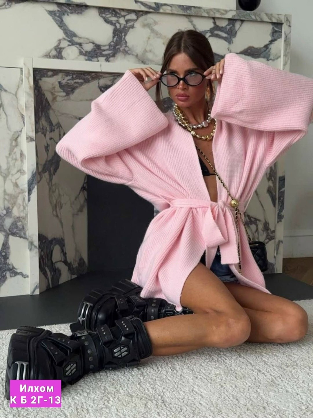 женский вязаный кардиган,вязаные кардиганы,кардиган,женские кардиганы,кардиган с поясом