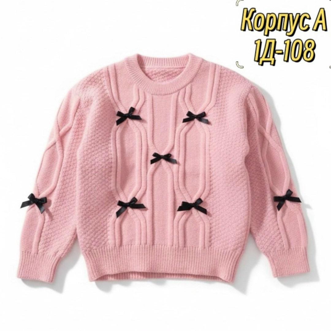 свитер для девочки,джемпер для девочек,вязаные свитера,кофта для девочек,вязаный свитер для девочек