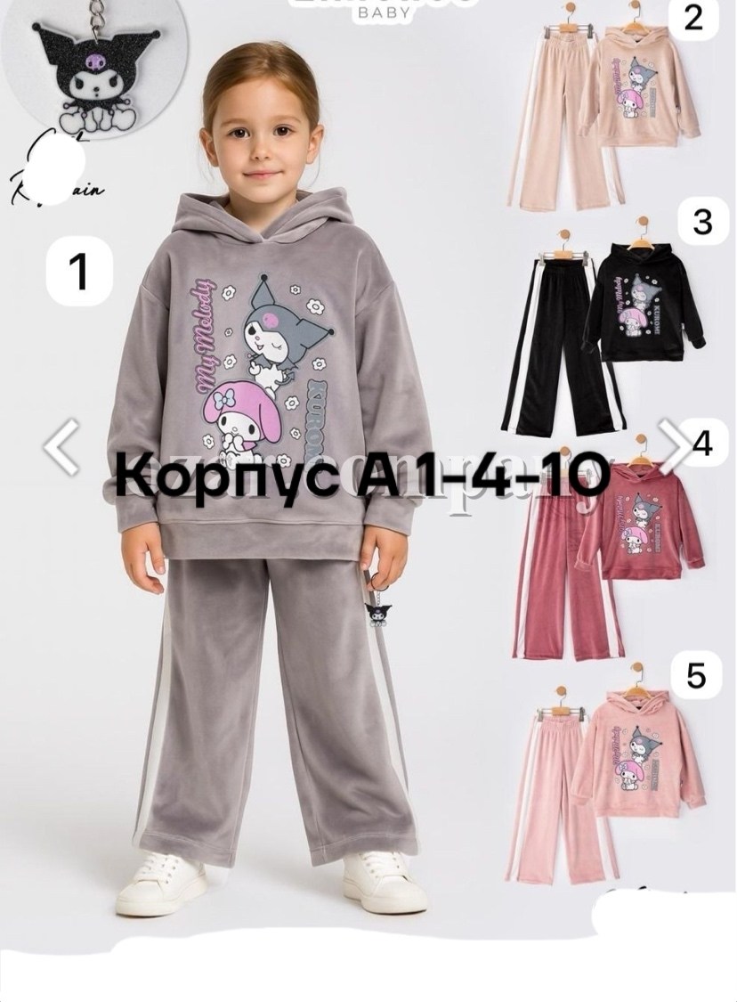 костюмы спортивные для девочки,спортивные костюм,костюм велюровый,одежда для девочки,костюм велюровый для девочек