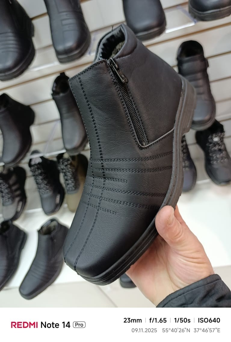 , мужская,классическая ,туфли для мужчин,мужские кожаные туфли