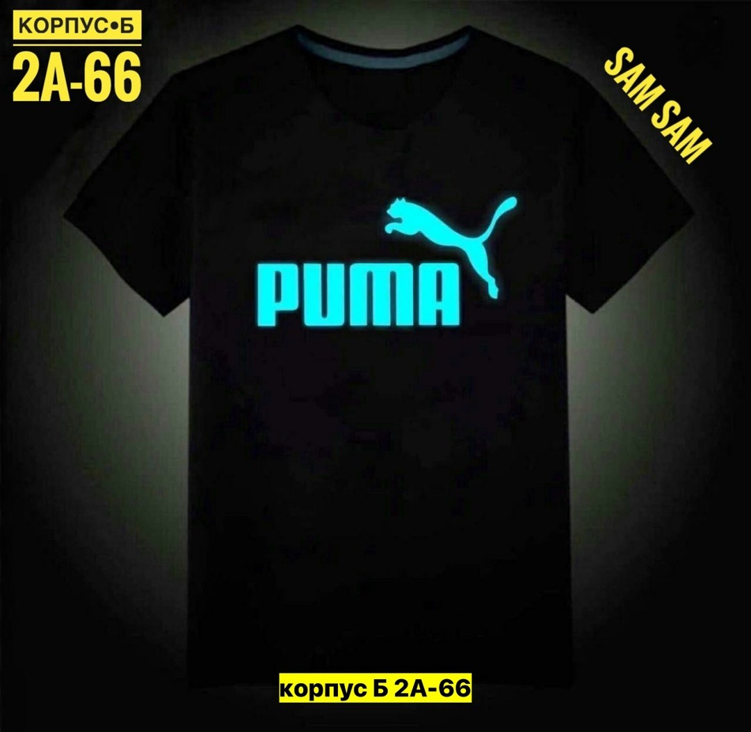 мужская футболка,крутые мужские футболки,футболки и майки,футболки для мужчин,футболка