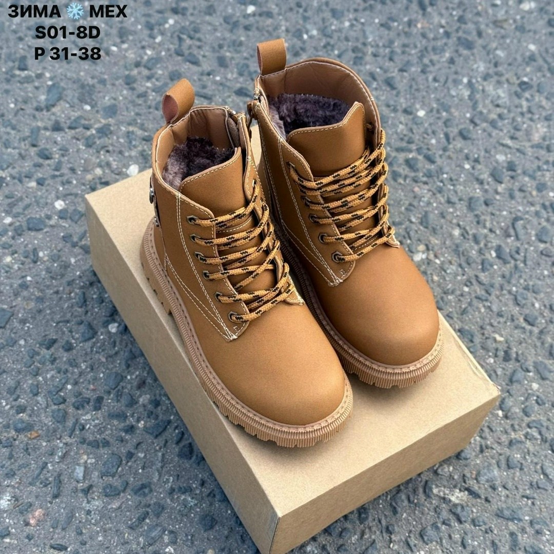 ,зимняя ,ботинки зимние,ботинка женские зимние,ботинка