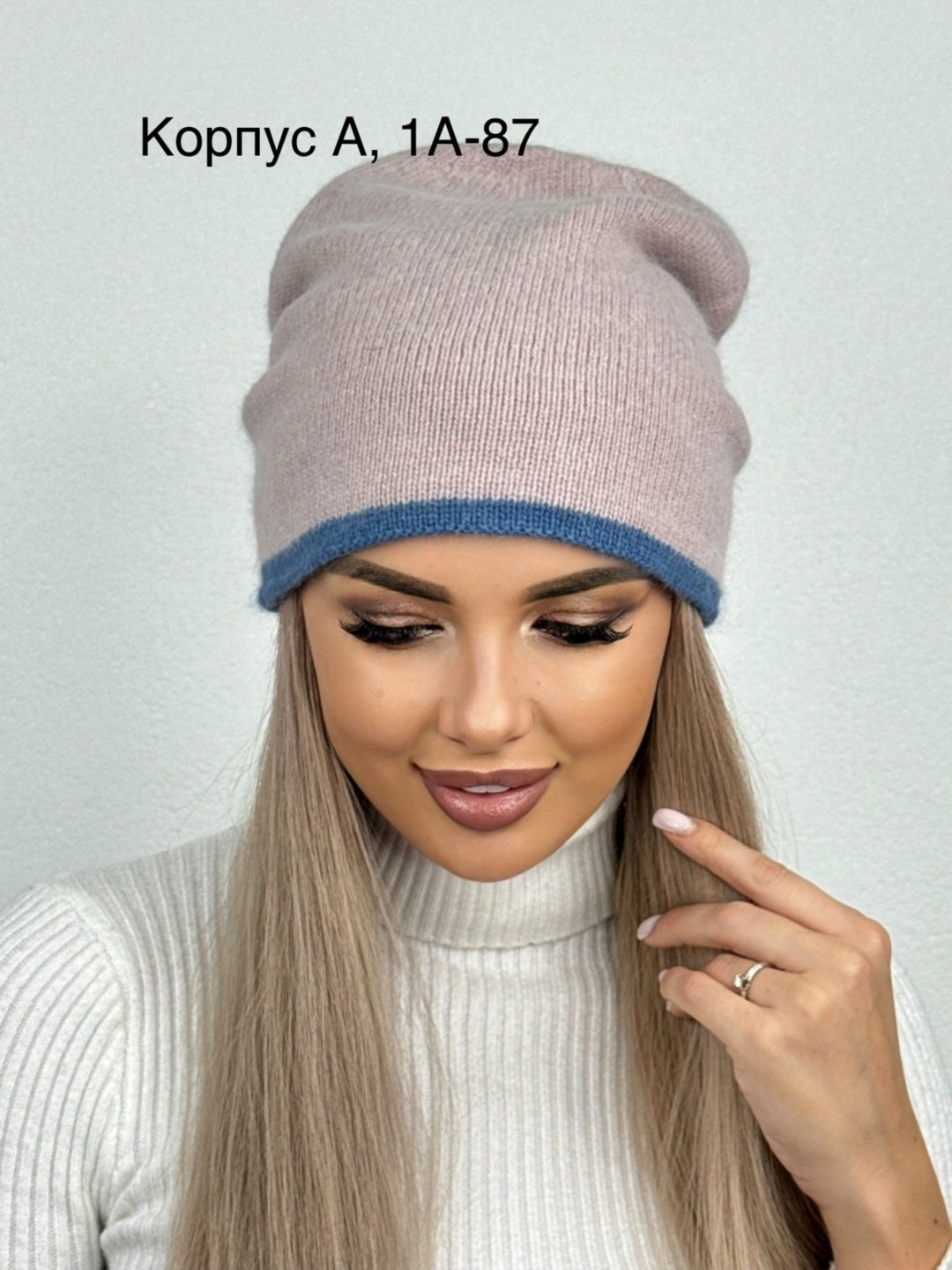 шапка женская бини,шапка женская,шапка для женщин,шапка зимняя женская,шапка бини