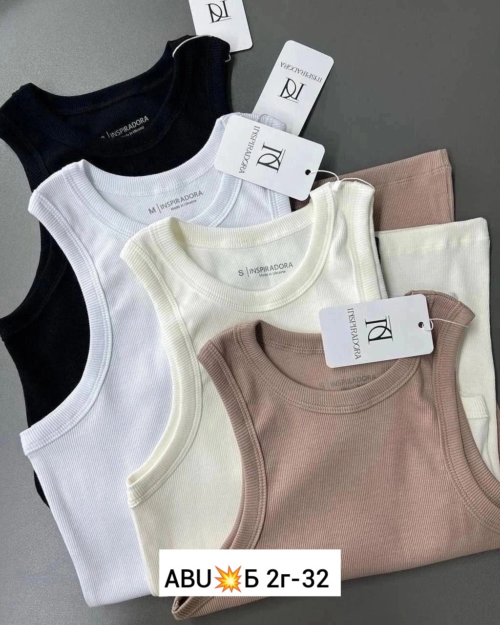 женская базовая майка,майка женская,майка лапша женская,майка топ,майки рубчик