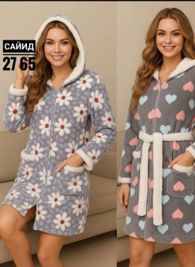 Домашняя одежда