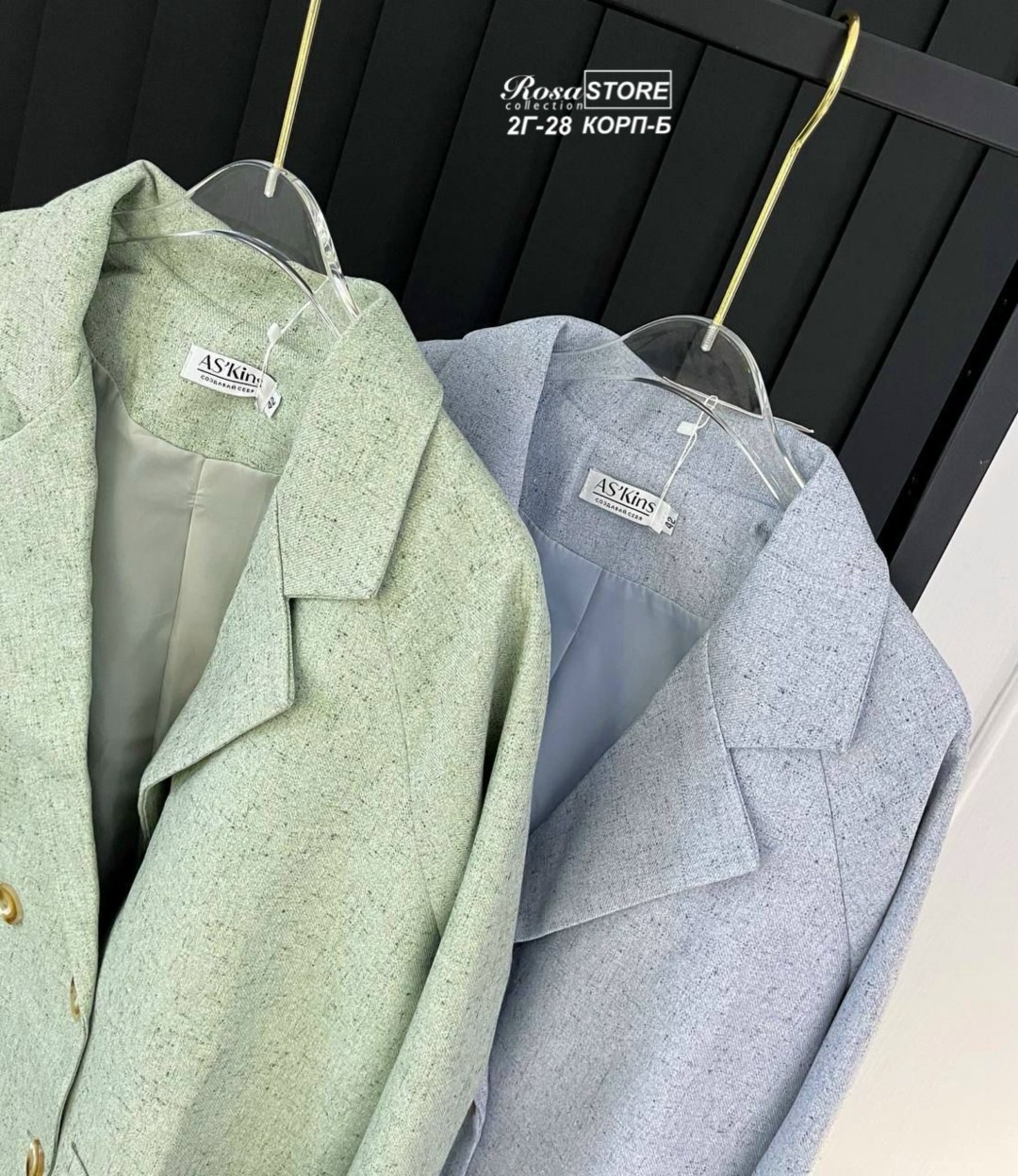 модное пальто,пальто,простое пальто,пальто женские,полупальто