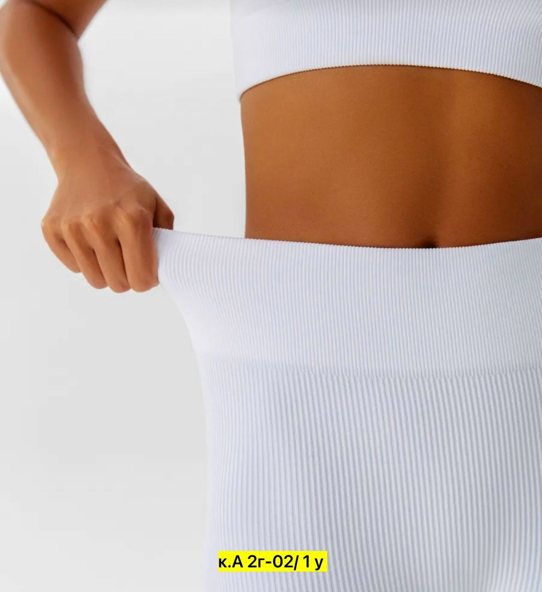 легинсы женские,белые легинсы,легинсы,леггинсы белые,белые легинсы в рубчик