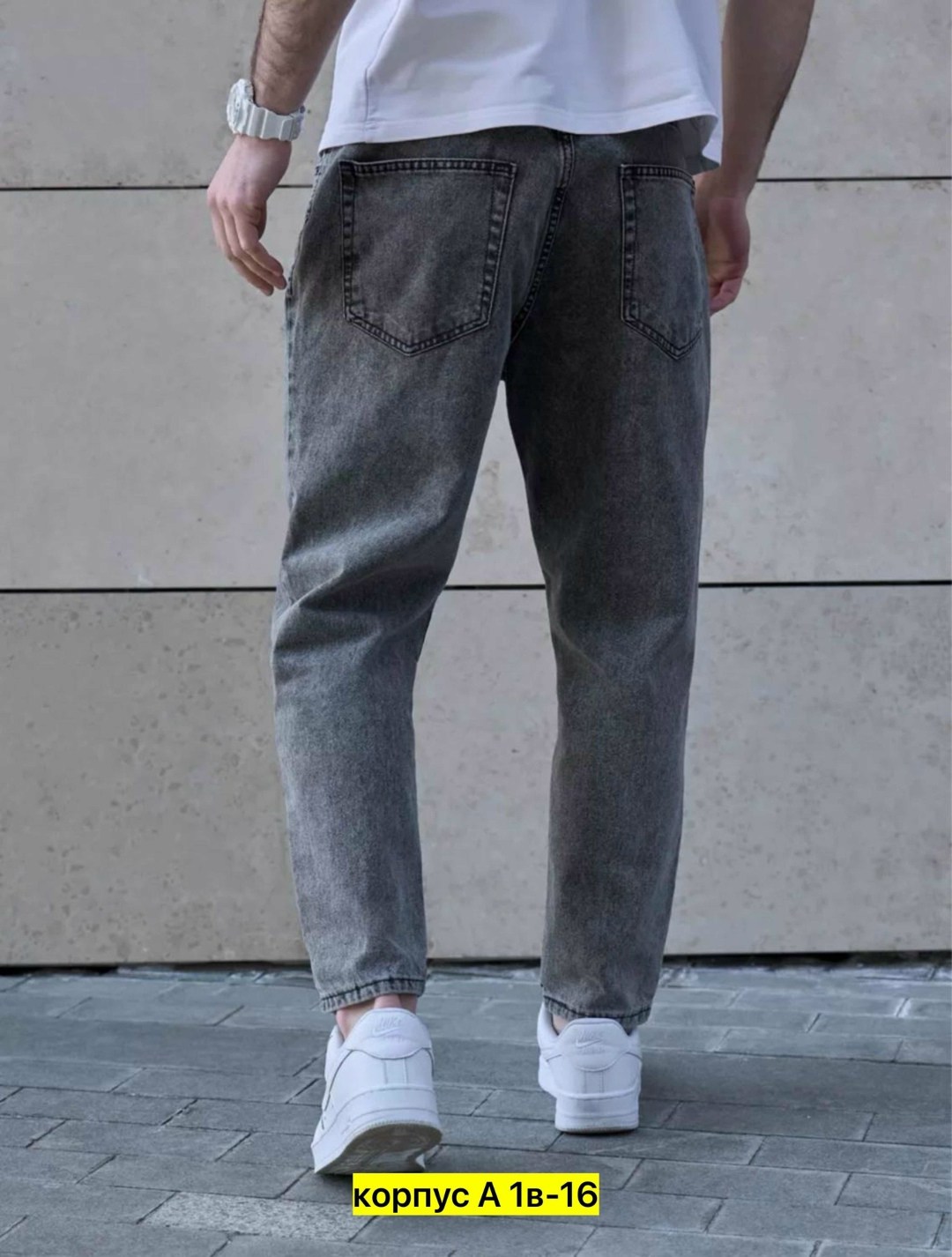 джинсы банан мужские,джинсы бананы мужские светлые,джинсы бананы мужские молодежные,джинсы мужские бананы широкие,джинсы банан