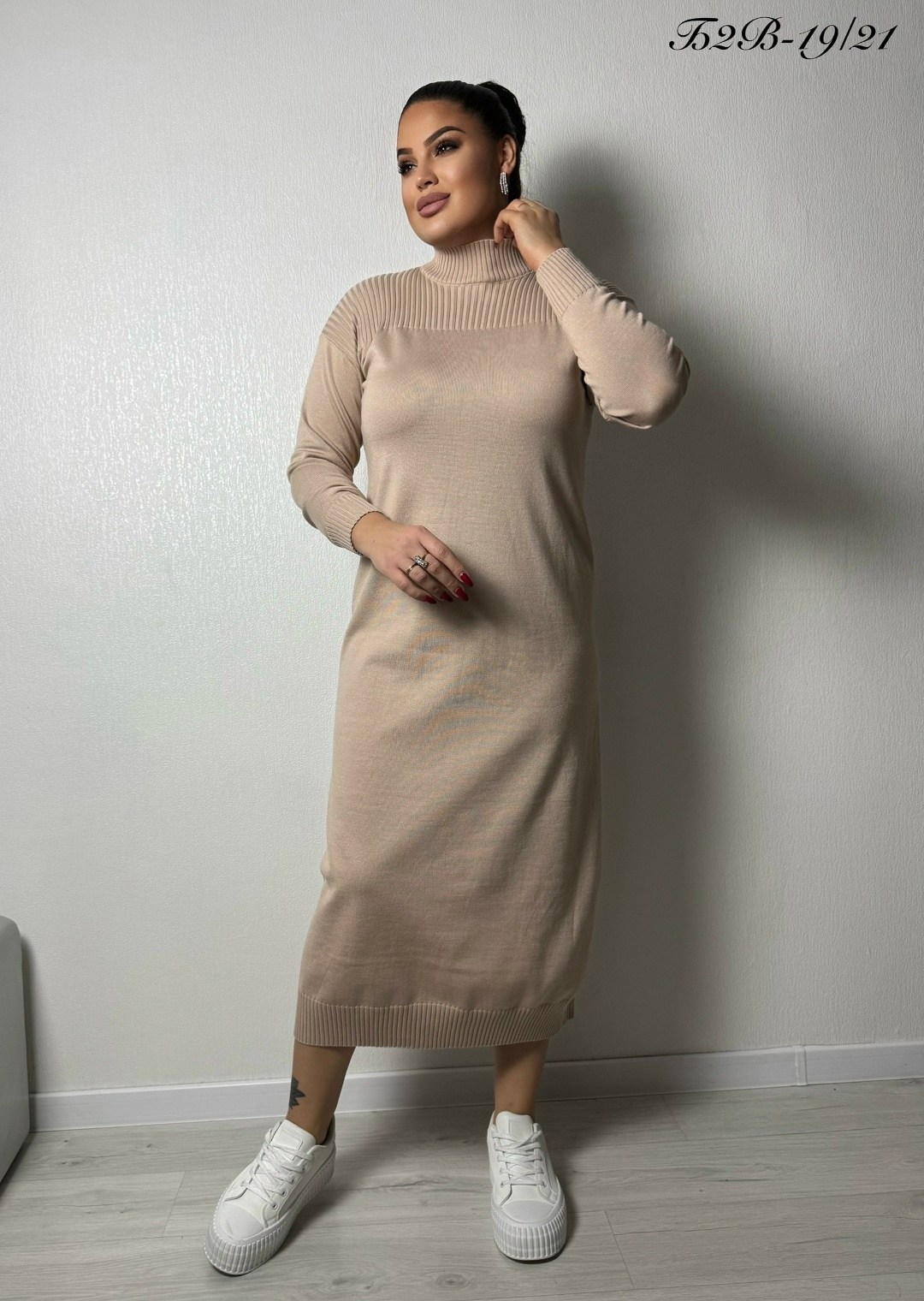 трикотажное платье,вязаное платье,платье прямое,платье теплое,платье женская