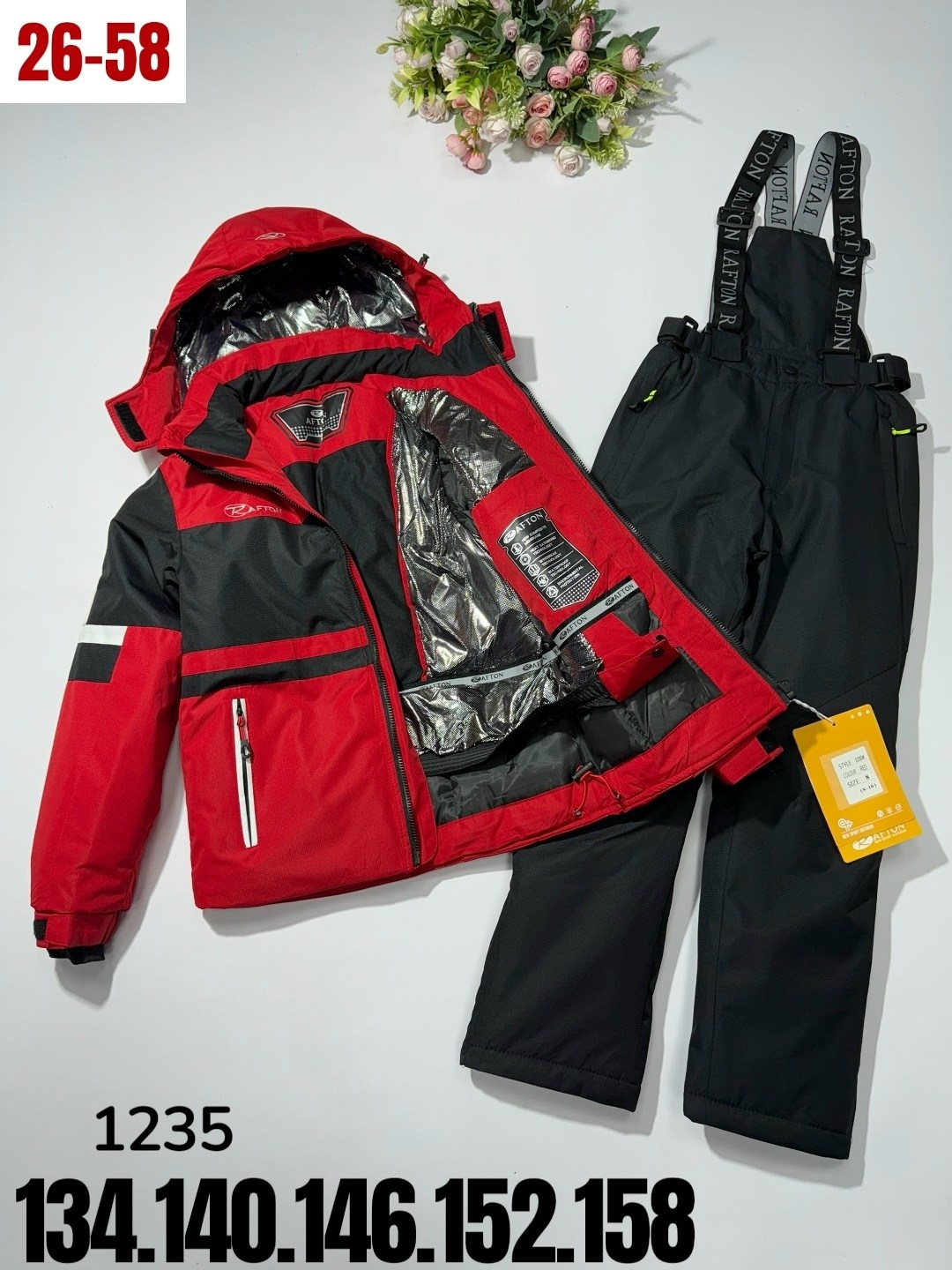 зимний костюм для мальчика,горнолыжный костюм для мальчик,одежда зимняя,детский горнолыжный костюм,костюмы горнолыжные