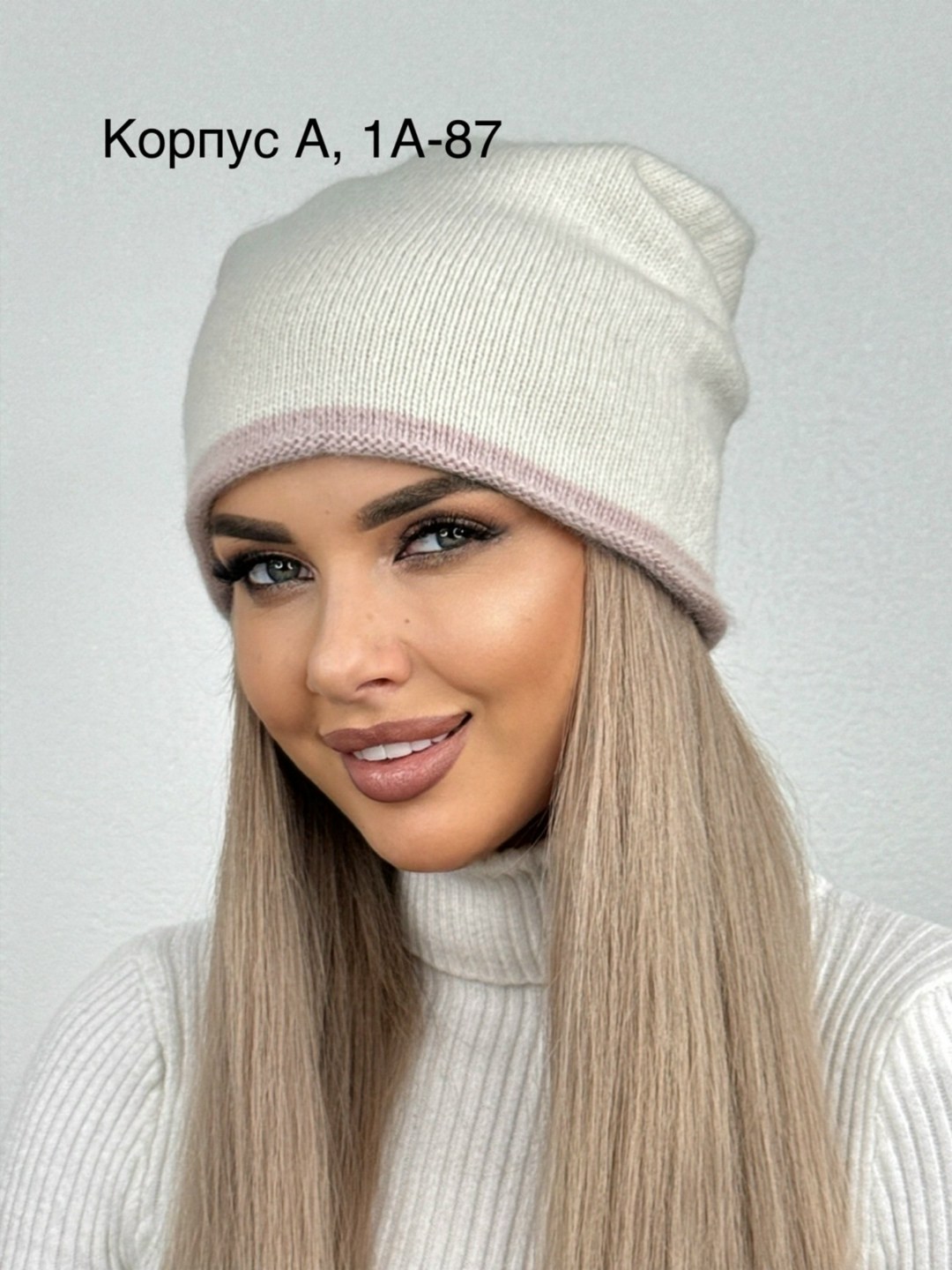 шапка женская бини,шапка женская,шапка для женщин,шапка зимняя женская,шапка бини