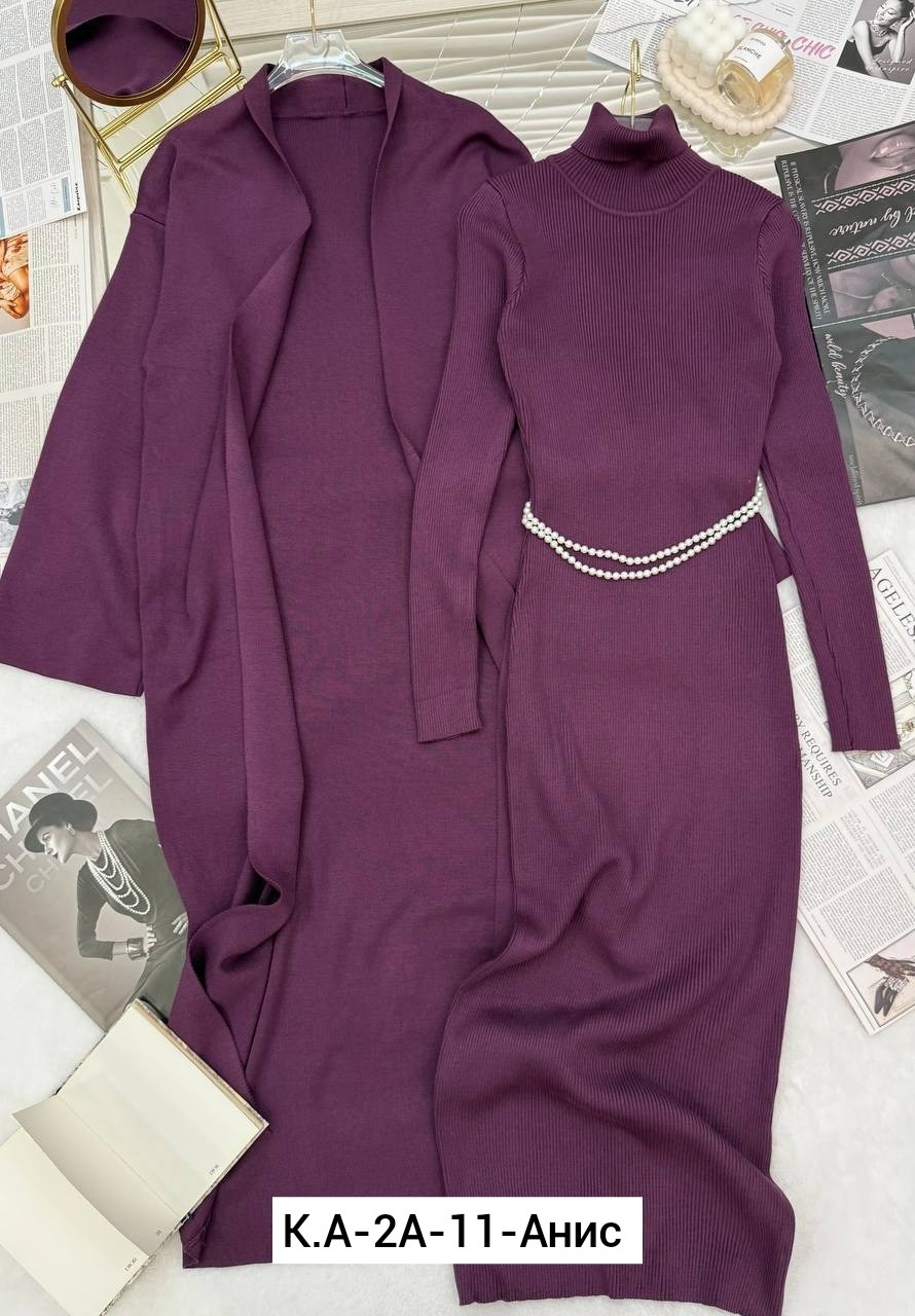 костюм кашемир,трикотажный костюм,костюм двойка кашемир,женский костюм лапша,костюм двойка лапша