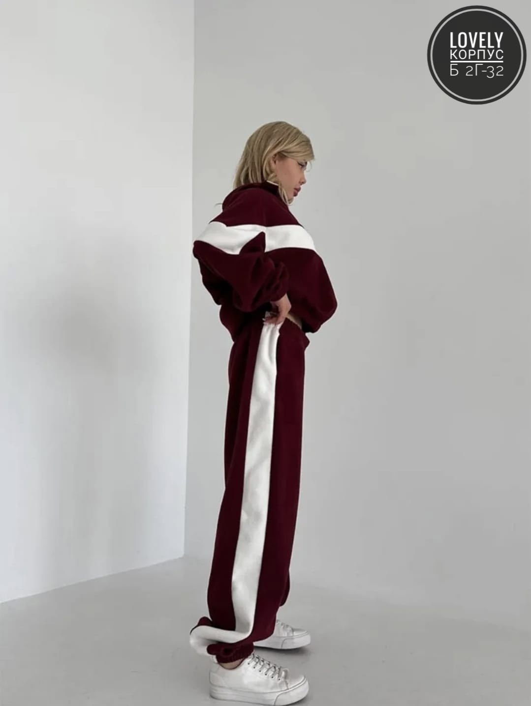 cпортивный костюм женский на флисе,женские спортивные костюмы,спортивные костюмы,женский костюм на флисе,костюм повседневный