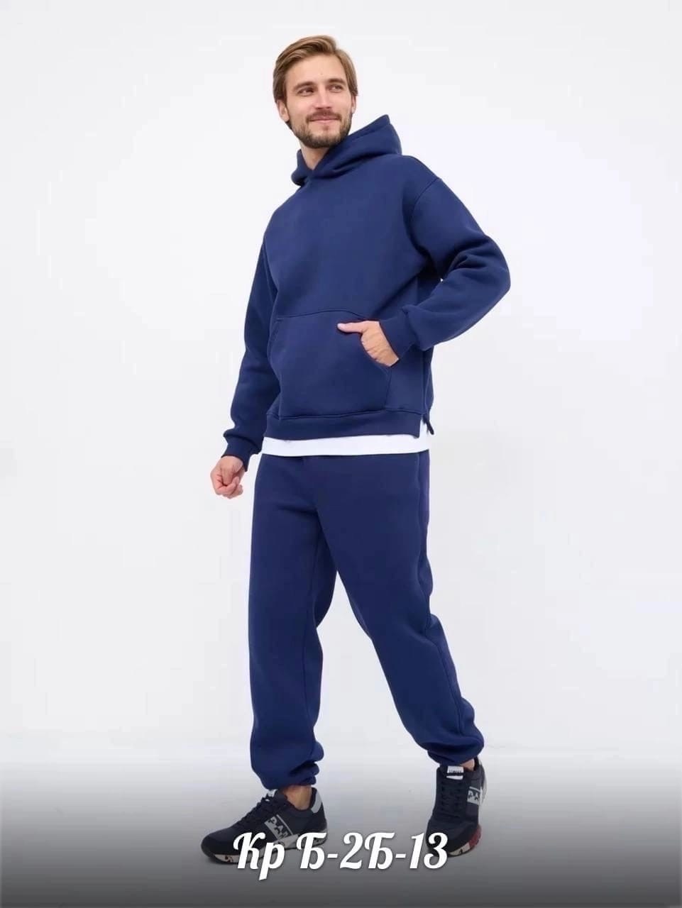 спортивные костюмы на флисе,костюм на флисе,костюм на флисе мужской,спортивные мужские костюмы,мужской спортивный костюм на флисе