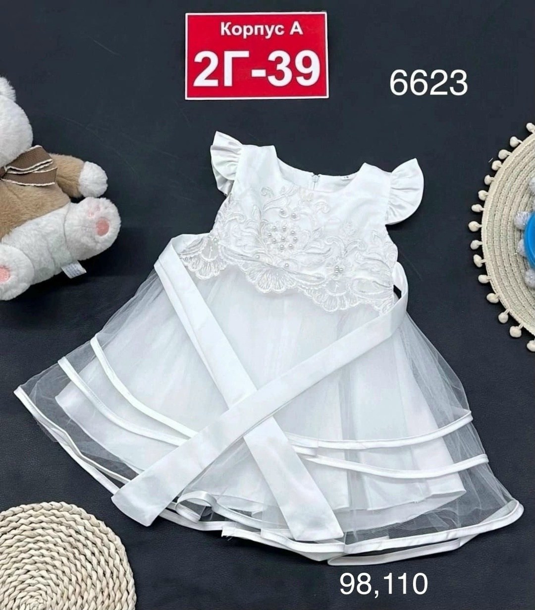 детская платье,платье детские,для девочек платья,платье для нового года,платье нарядное