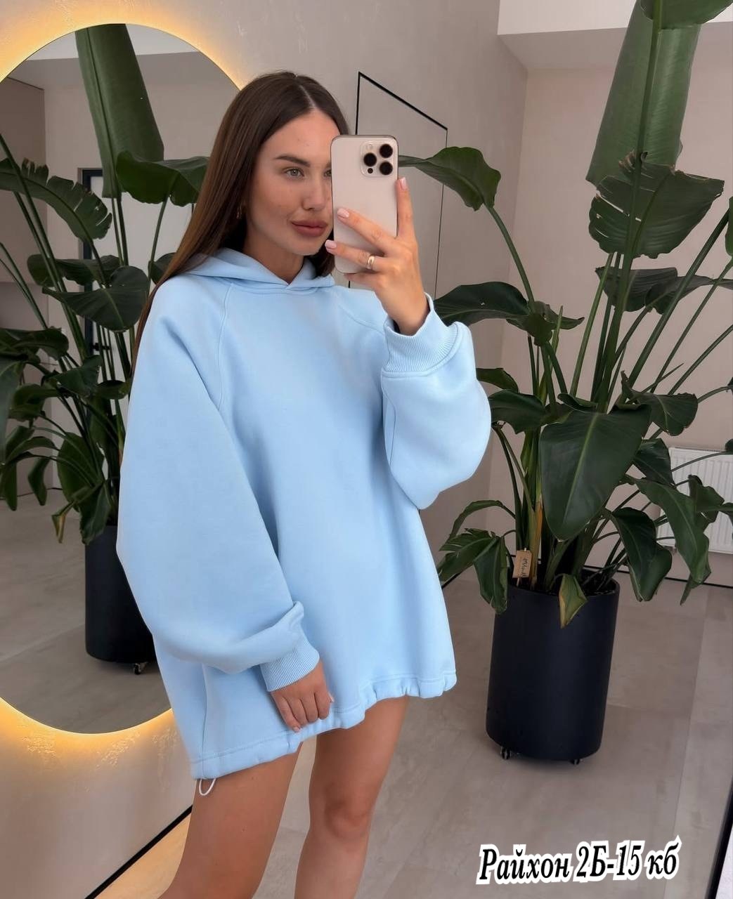 толстовки оверсайз,худи оверсайз женский с капюшоном,толстовки женская,худи оверсайз,толстовка с капюшоном женская