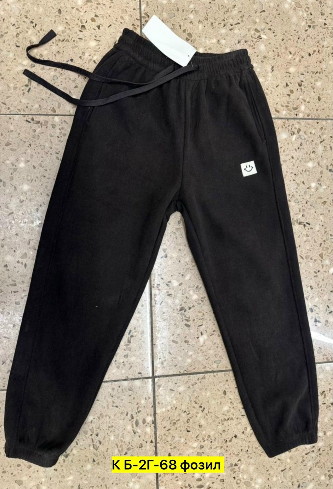 спортивные брюки,спортивные брюки мужские,брюки для мальчика,спортивные штаны,спортивные брюки штаны