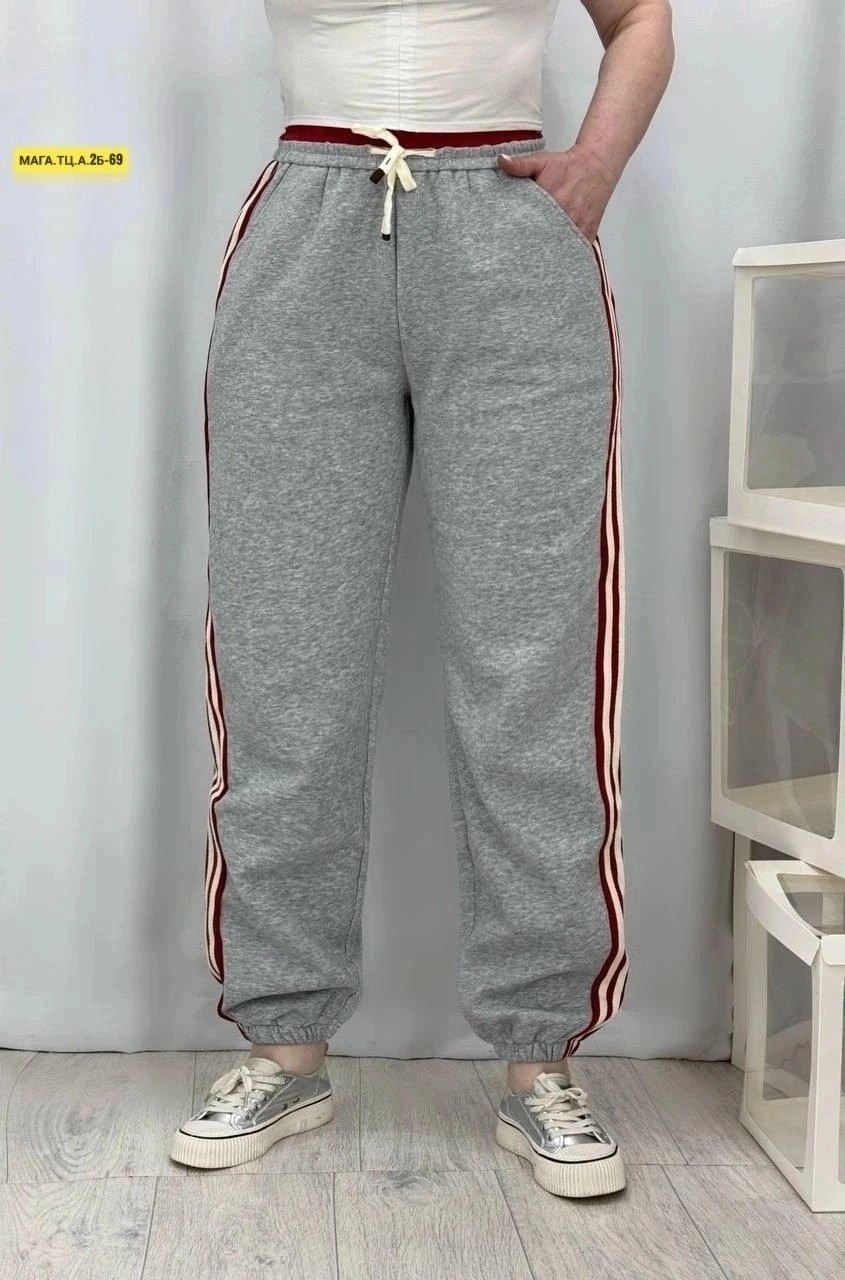 брюки спортивные,женские спортивные штаны,брюки спортивные женская,спортивные штаны,брюки в спортивном стиле