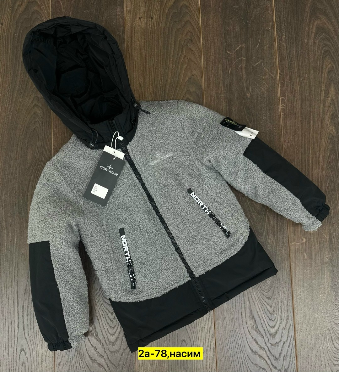 демисезонная куртка,куртка,куртка для девочек,куртка детская,детские куртки