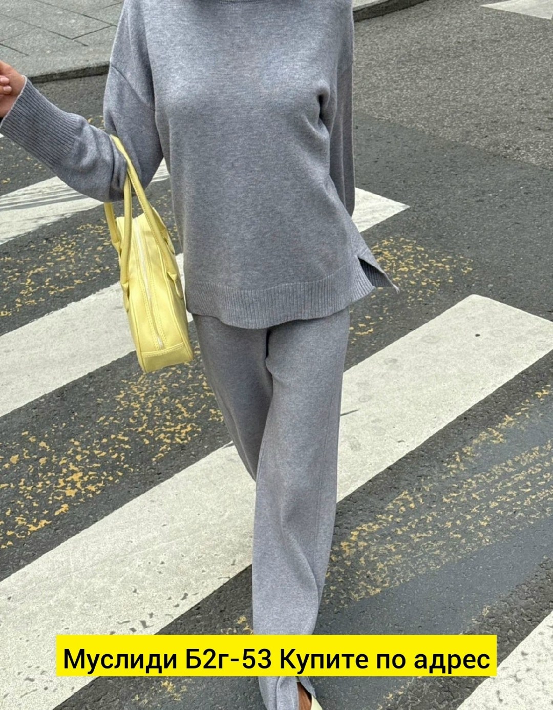 трикотажные костюмы,костюм с брюками,стильные костюмы,костюм женский вязаный,костюм из кашемира