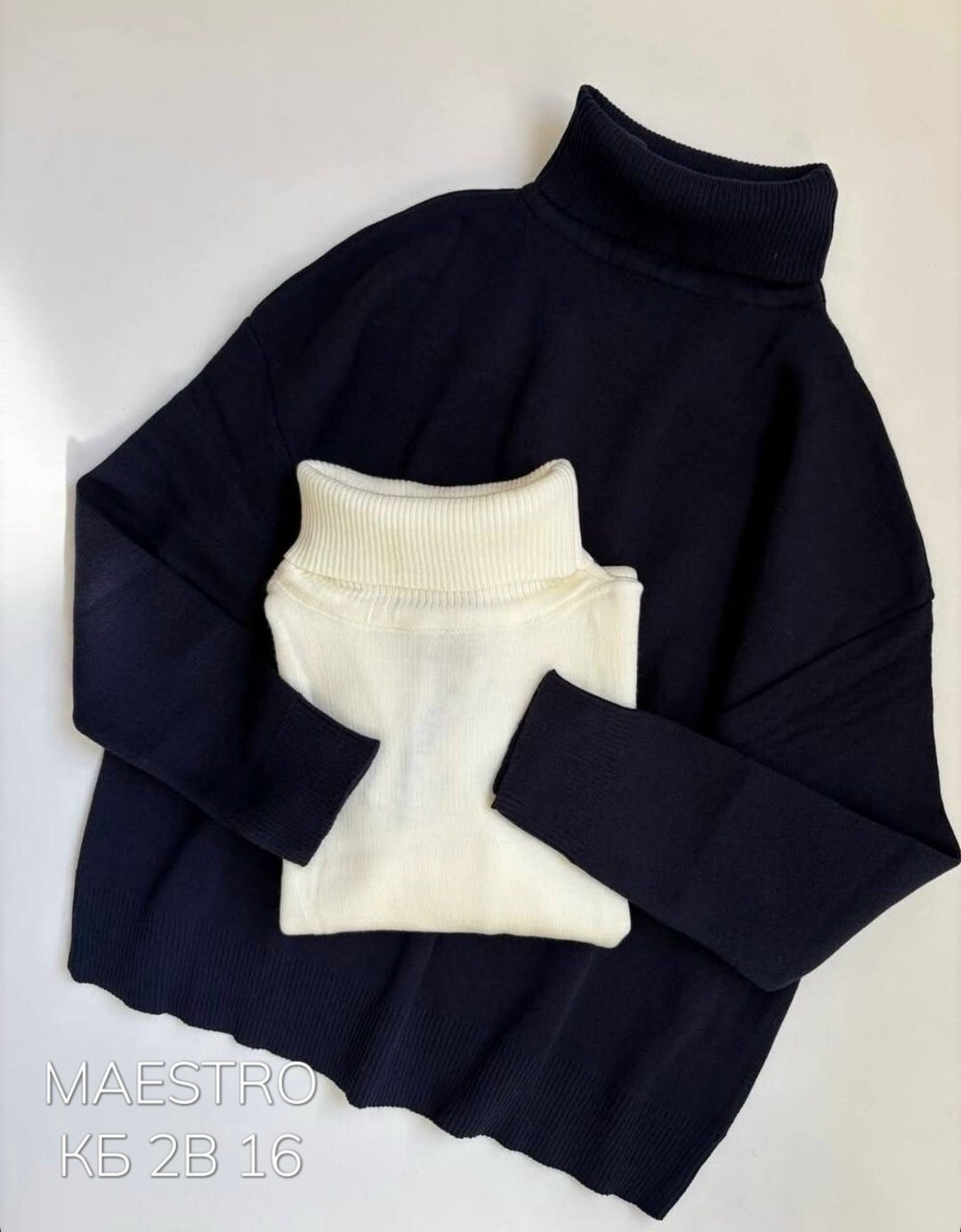 кашемировые изделия,водолазка,водолазка кашемир,коричневая водолазка,водолазка женская