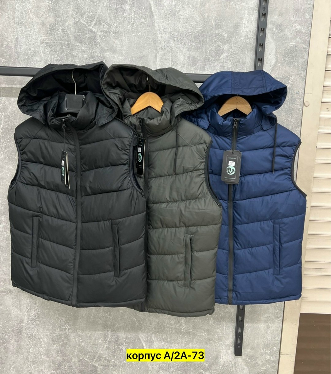 демисезонная куртка,куртка,куртка повседневная,куртка зимняя мужская,куртка мужская