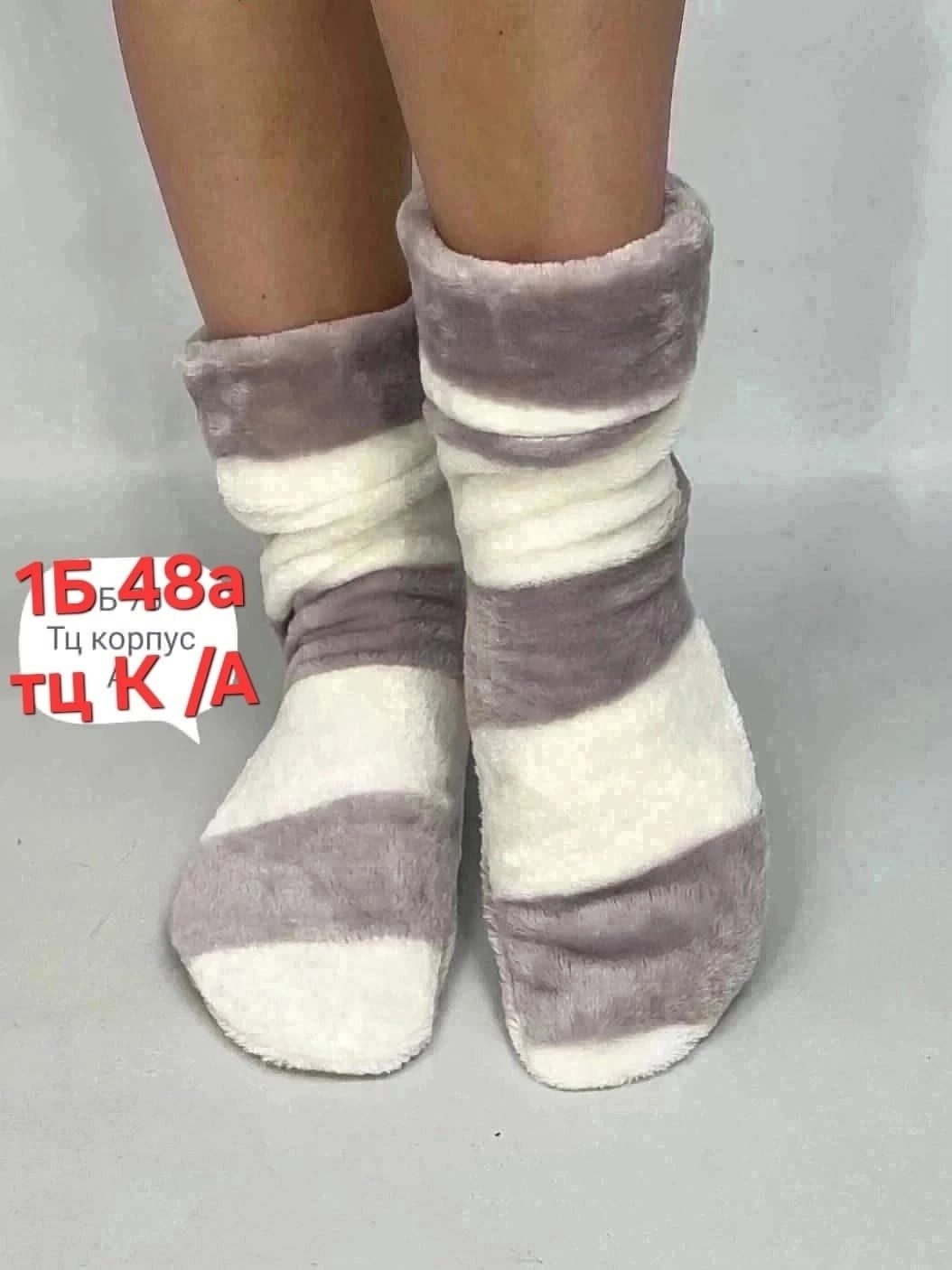 носки для женщин,носки модная,теплые женские носки,сапожки,домашняя обувь