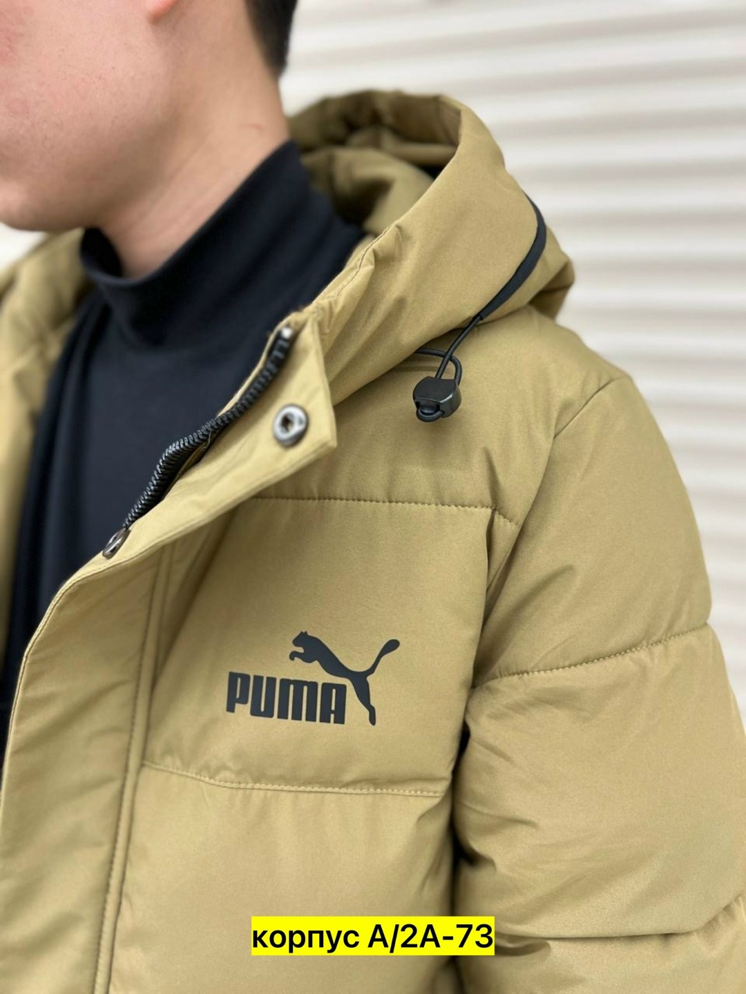 куртка зимняя мужская,зимняя куртка,мужские пуховики puma,куртка мужская,мужская куртка puma