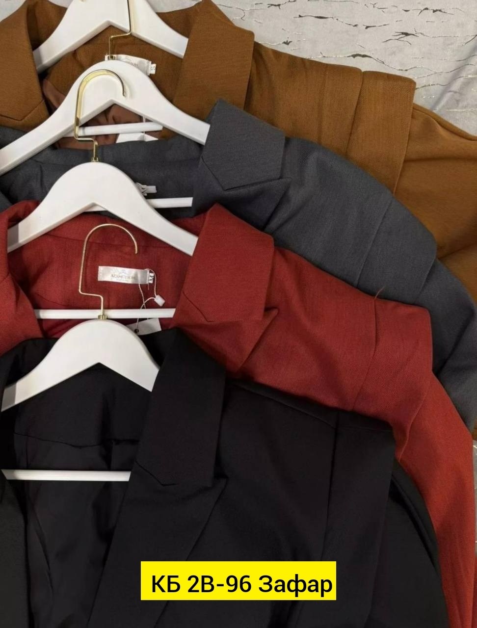 пиджак,женские пиджаки,кардиган пиджак,жакет,повседневный пиджак