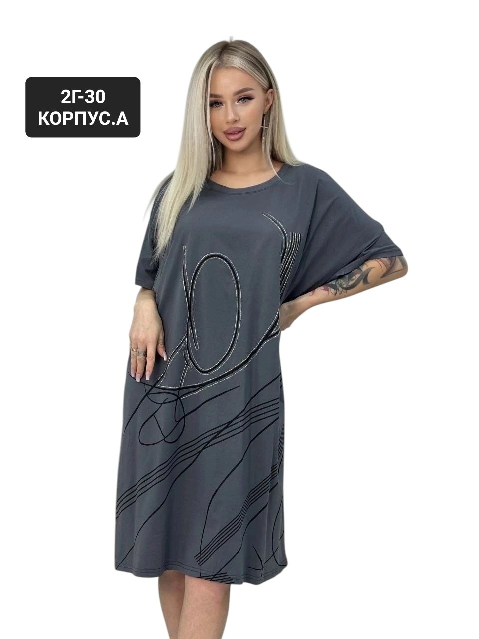 туника большие размеров,женская туника большие размеры,туника удлиненная,туника женская,удлиненные туники