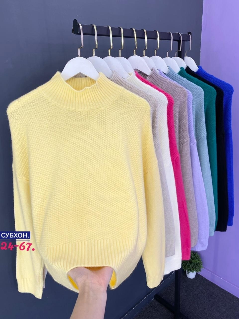 свитера женские,кофта теплая,кофта свитер,свитер,женская кофта
