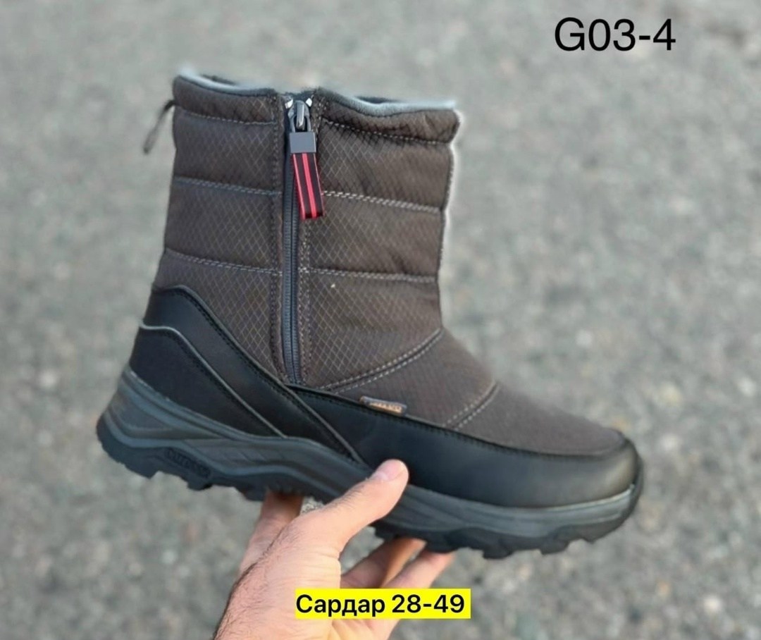 ,дутики зимние мужские,мужские дутики, дутики,зимняя