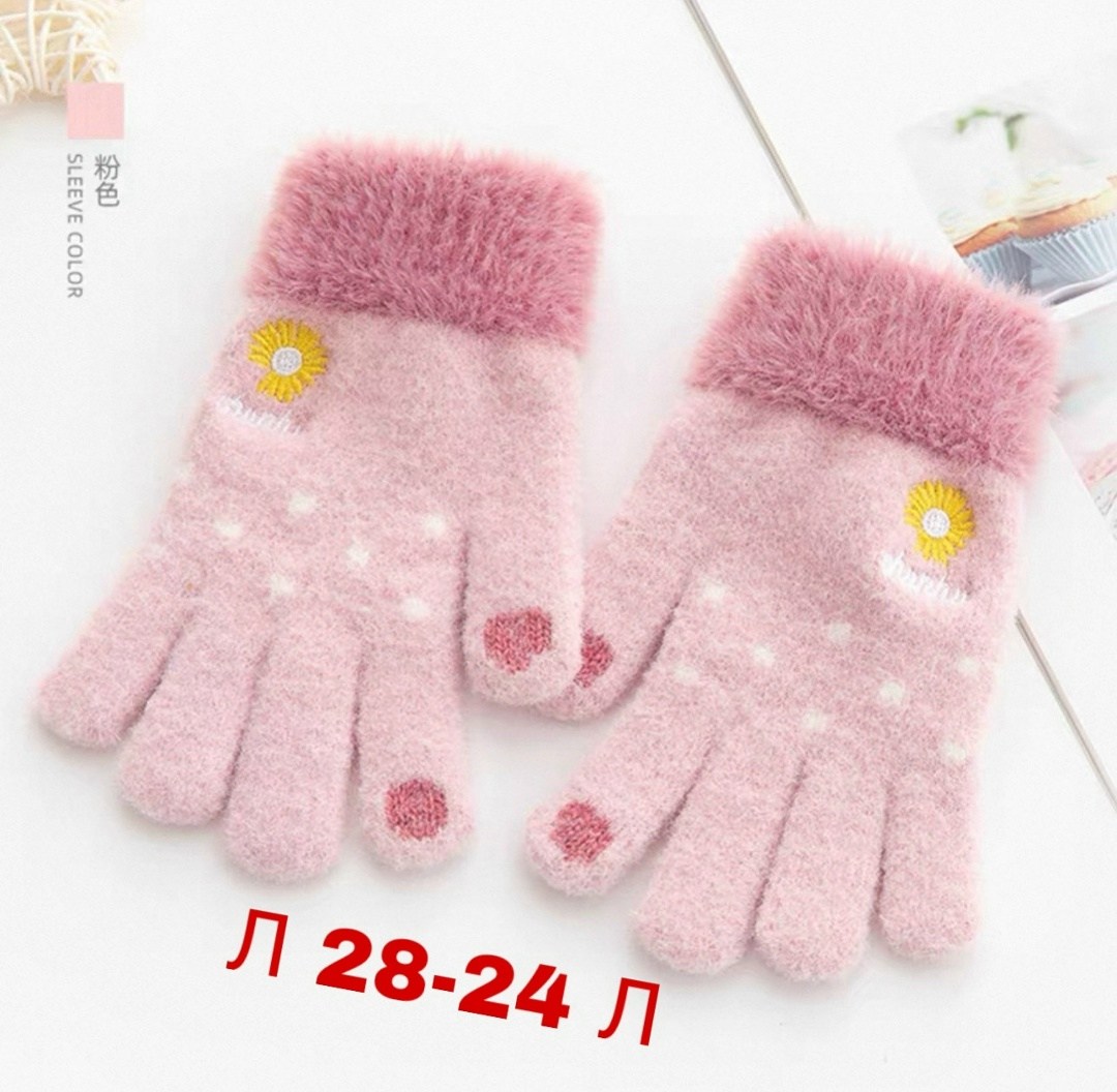 перчатки теплые детские,детские перчатки,перчатки для детей,детские перчатки для детей,детские перчатки вязаные