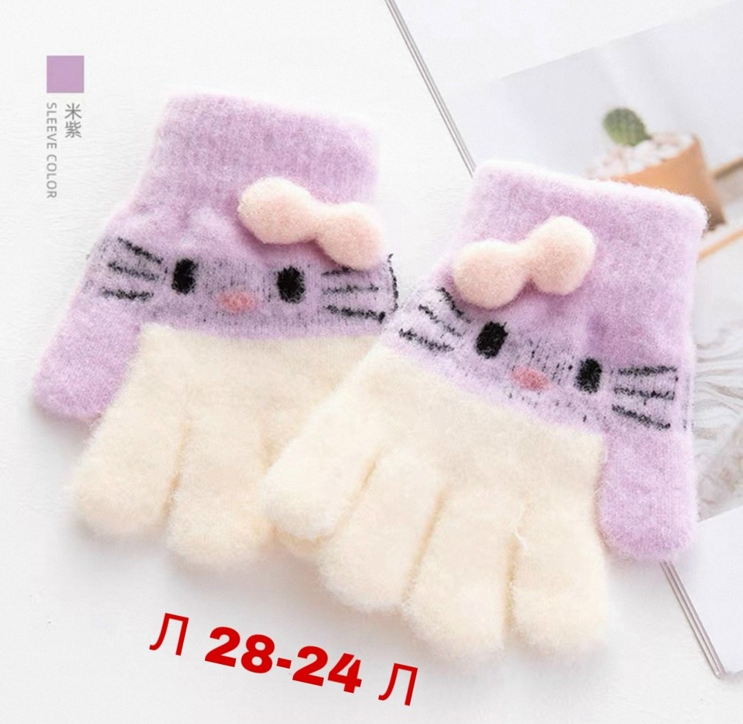 перчатки теплые детские,детские перчатки,перчатки для детей,детские перчатки для детей,детские перчатки вязаные