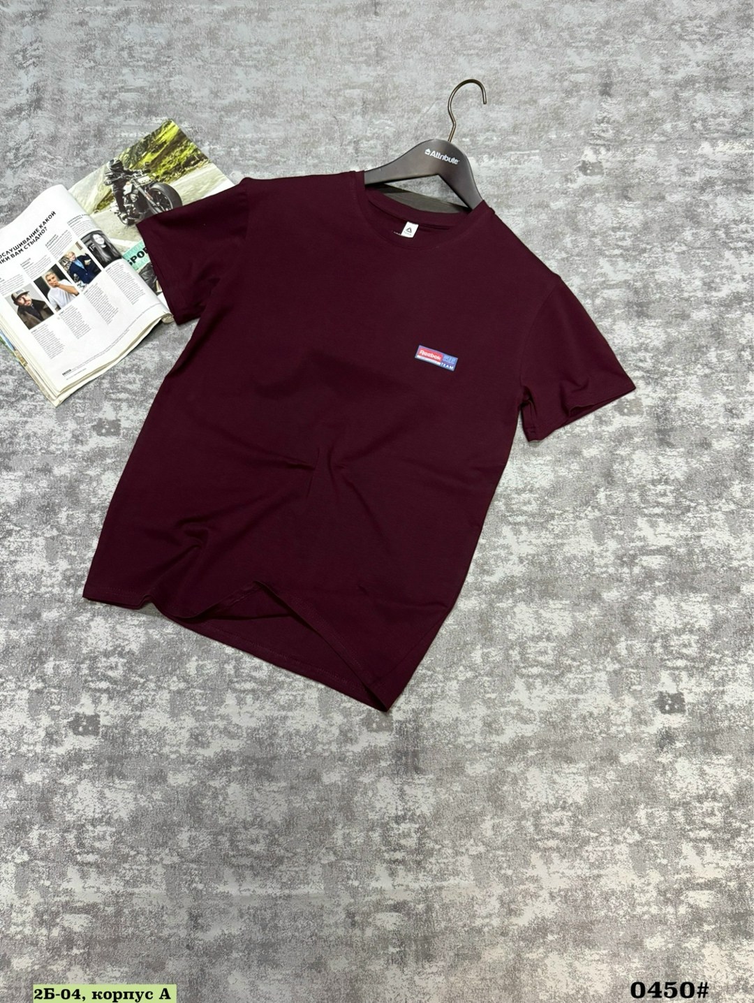 мужские футболки adidas,футболка адидас мужская,футболка адидас белая,футболка адидас,футболки мужские