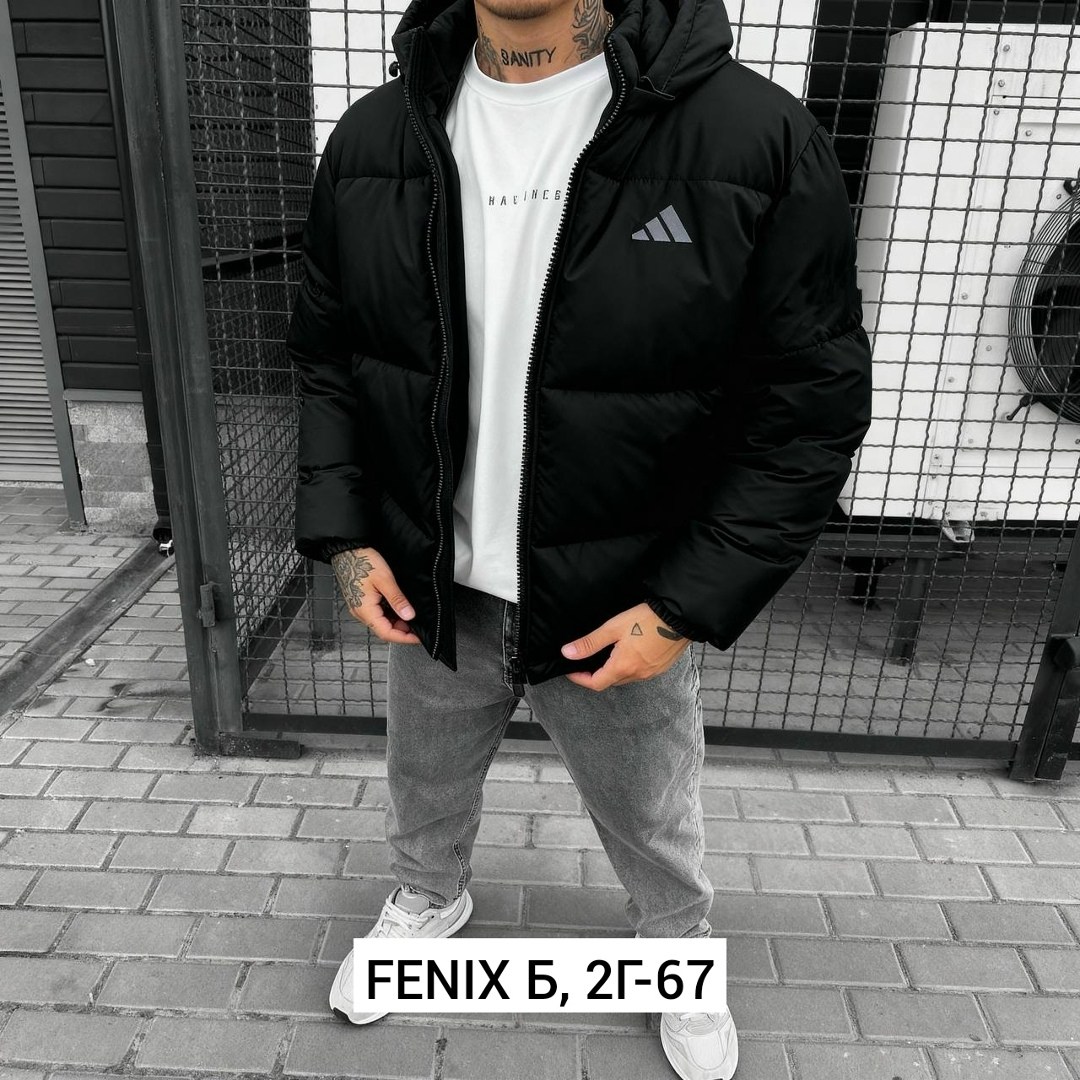 куртка мужская зимняя adidas,мужская куртка зимняя,зимняя куртка adidas,куртка мужской,мужские пуховики adidas