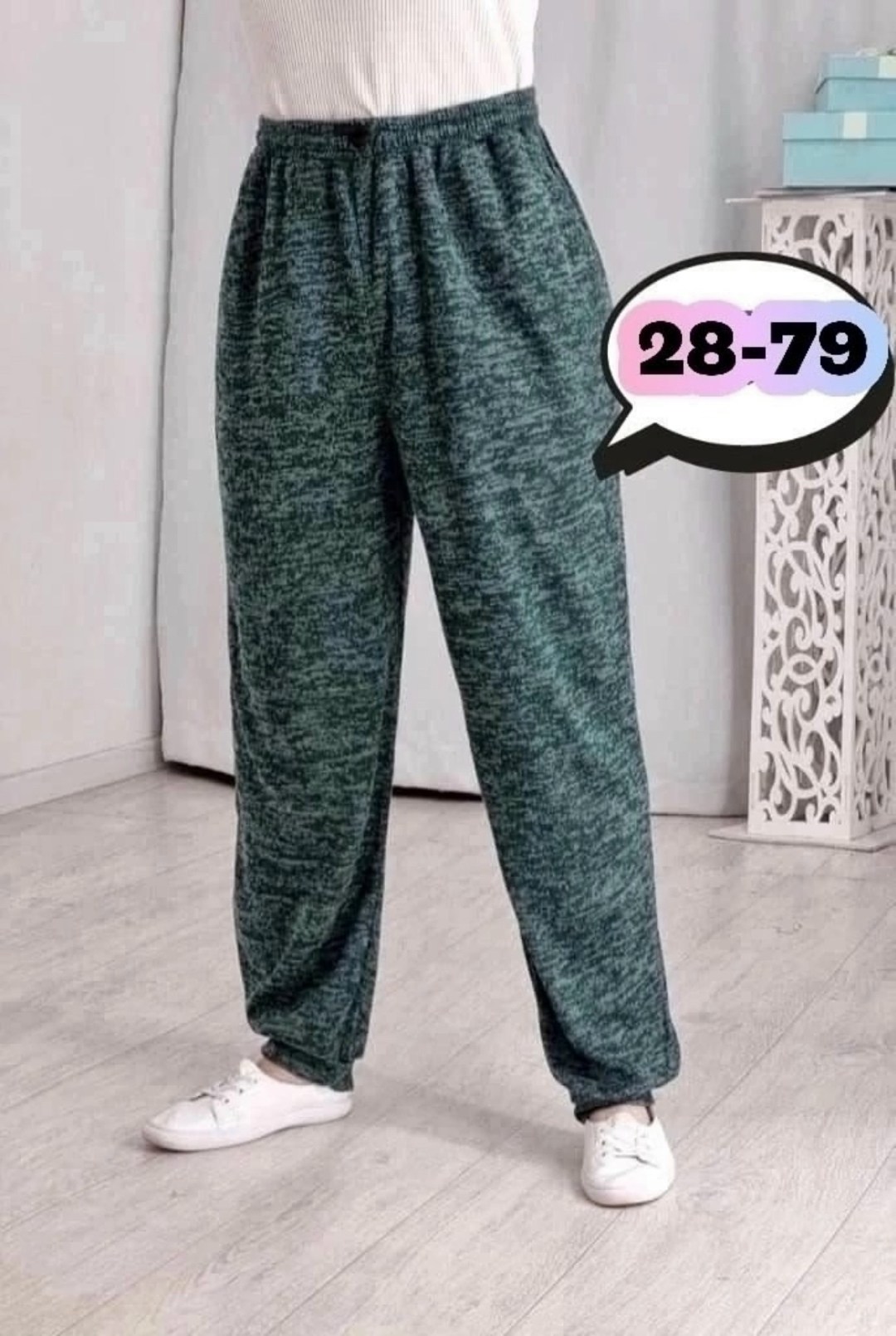 брюки трикотажные,женские штаны,повседневные штаны,штаны брюки,женские брюки большие размеры