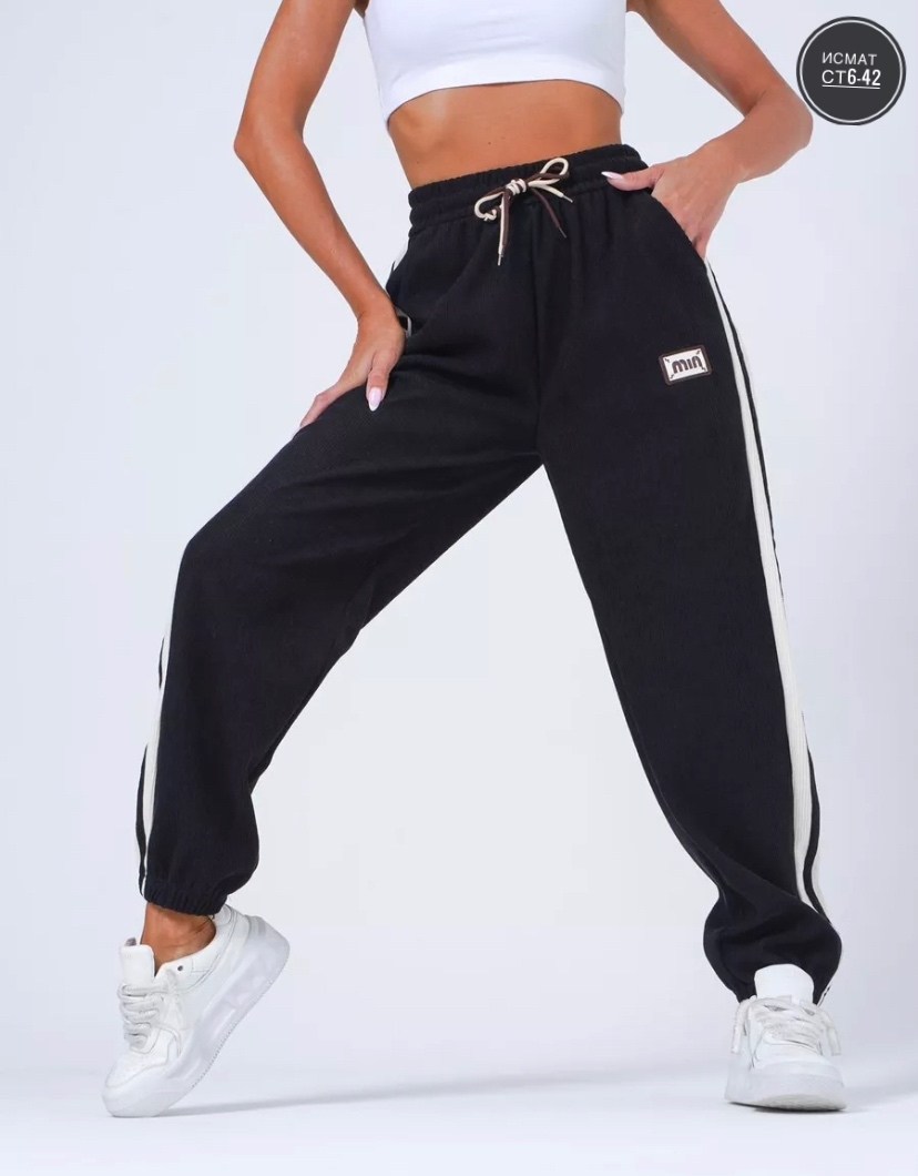 брюки спортивные,женские спортивные брюки,женские джоггеры,брюки спортивные джоггеры с лампасами,брюки спортивные с лампасами
