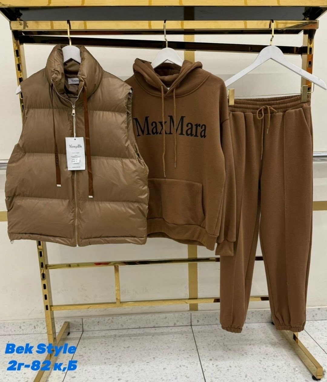 костюм женский тройка,костюм тройка женский спортивный,костюм на флисе,костюм женский на флисе,теплый костюм на флисе