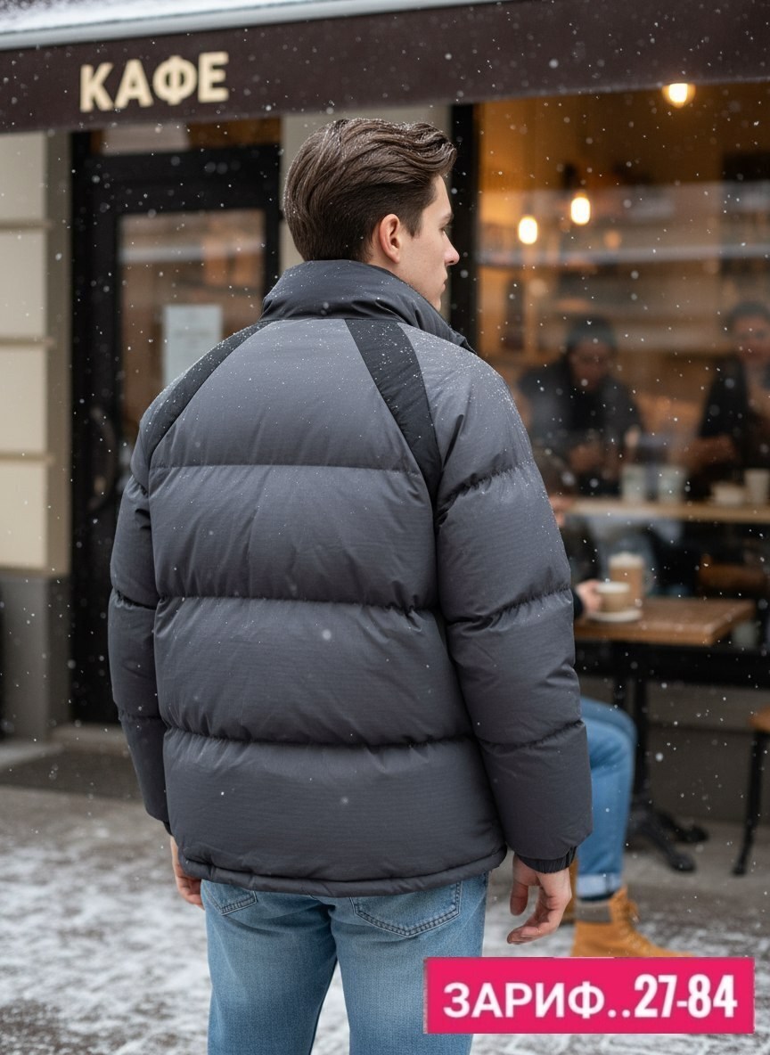 куртка пуховик зимняя,куртка зимняя,пуховики мужские,мужской зимний пуховик,куртка пуховик