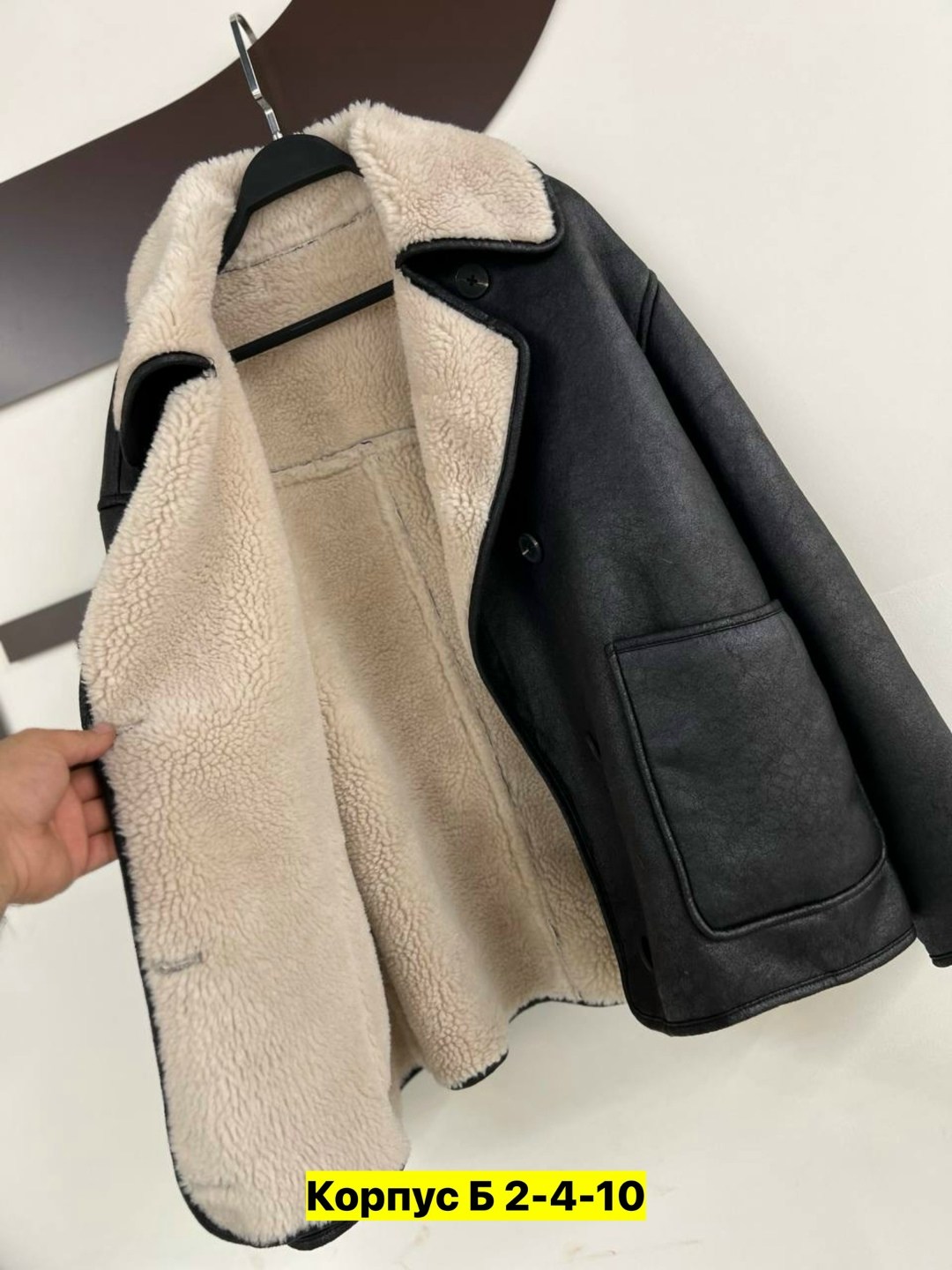 женская дубленка,куртка дубленка,дубленка эко,дублёнка авиатор,дубленка авиатор женская