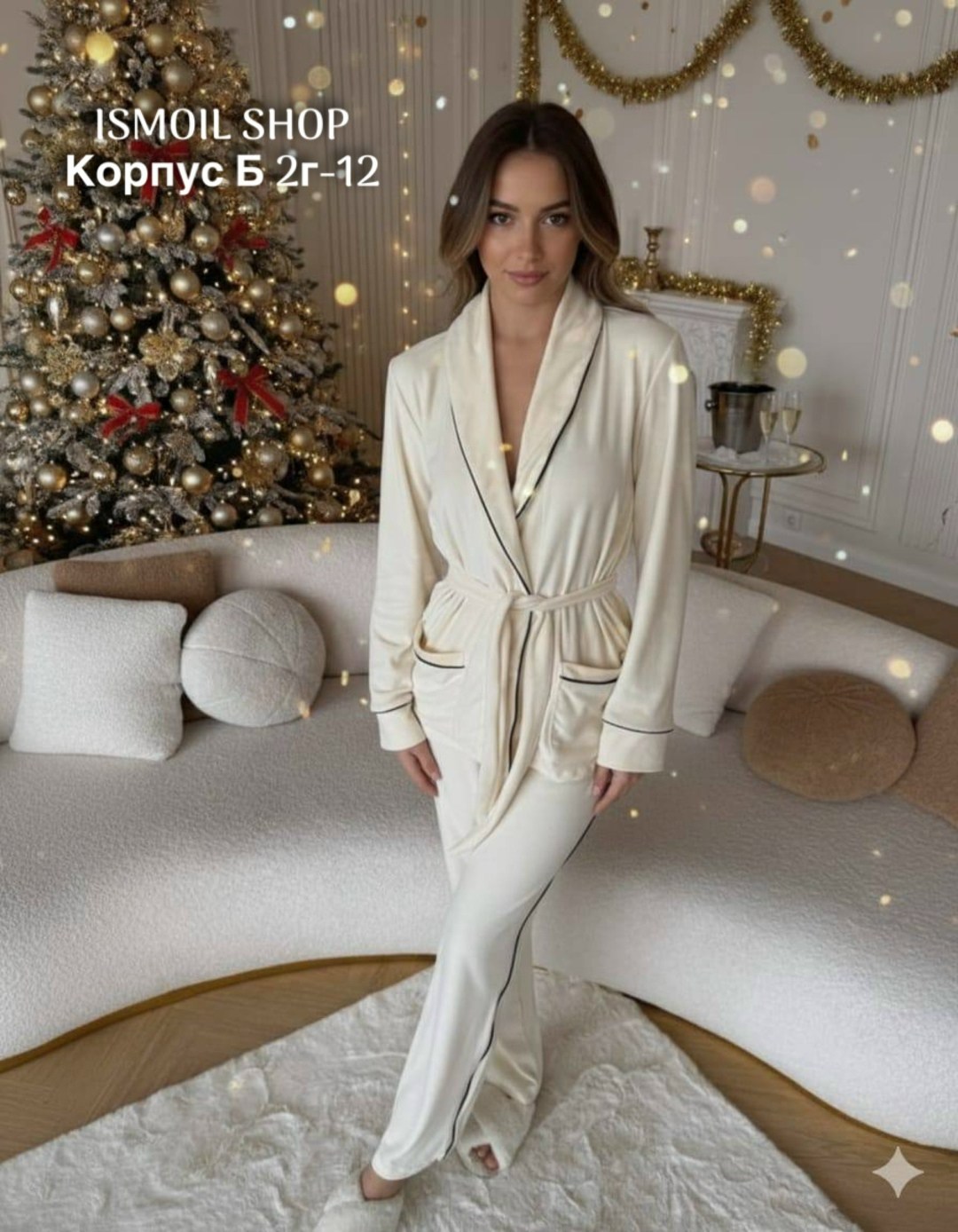 домашний костюм пижама,пижама женская со штанами шелковый комплект с,костюм домашний велюровый,пижама женская,костюм велюровый